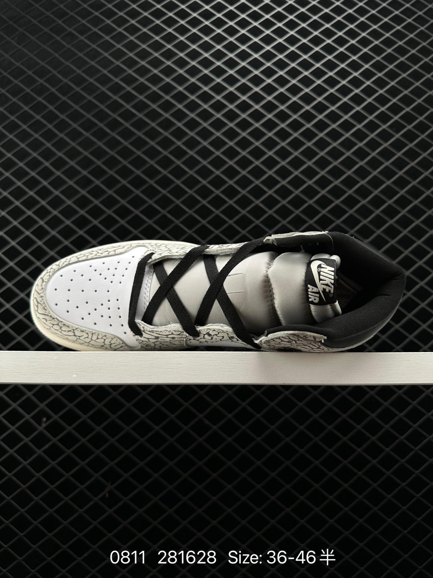 Nike Air Jordan 1 Retro High